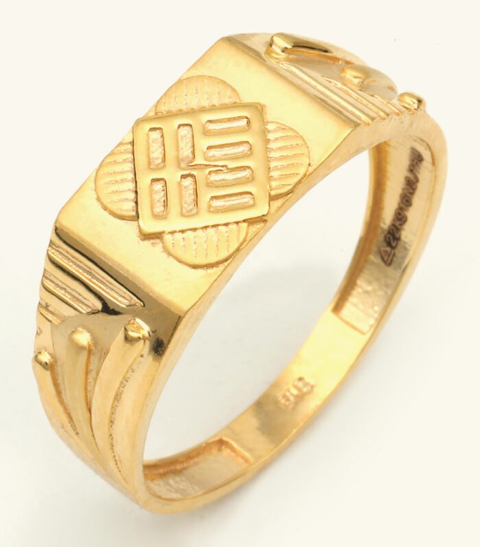 22ct Gold Gents Traditional Motif Ring — Paper Cast, HUID Hallmarked